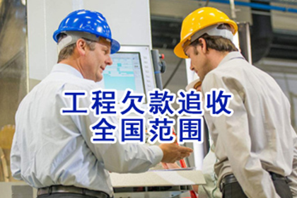 欠款人追偿：律师诉讼策略解析